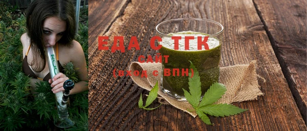 mix Вязники