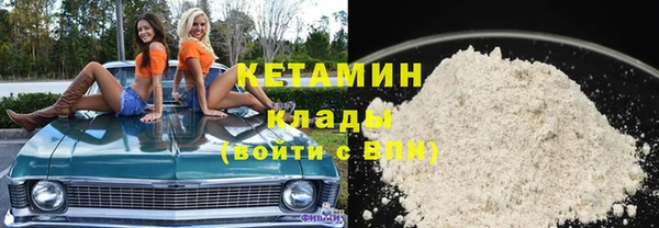 mix Вязники